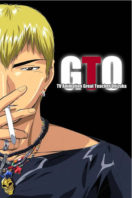 GTO